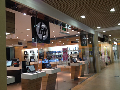 HP-front-store